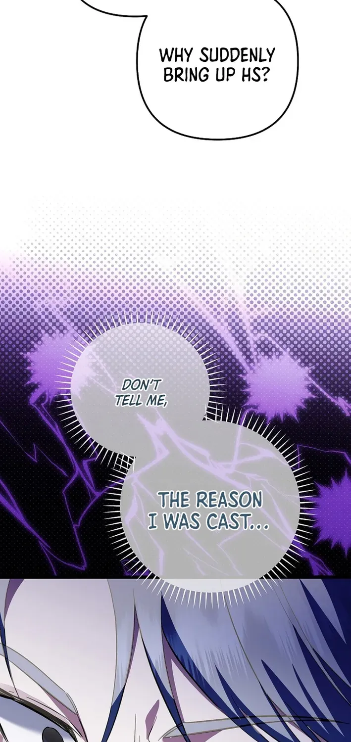 The Return of a Crazy Genius Composer Chapter 70 page 22 - 