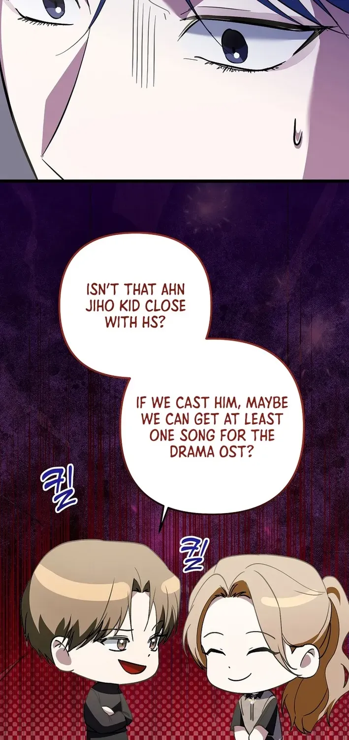 The Return of a Crazy Genius Composer Chapter 70 page 23 - 