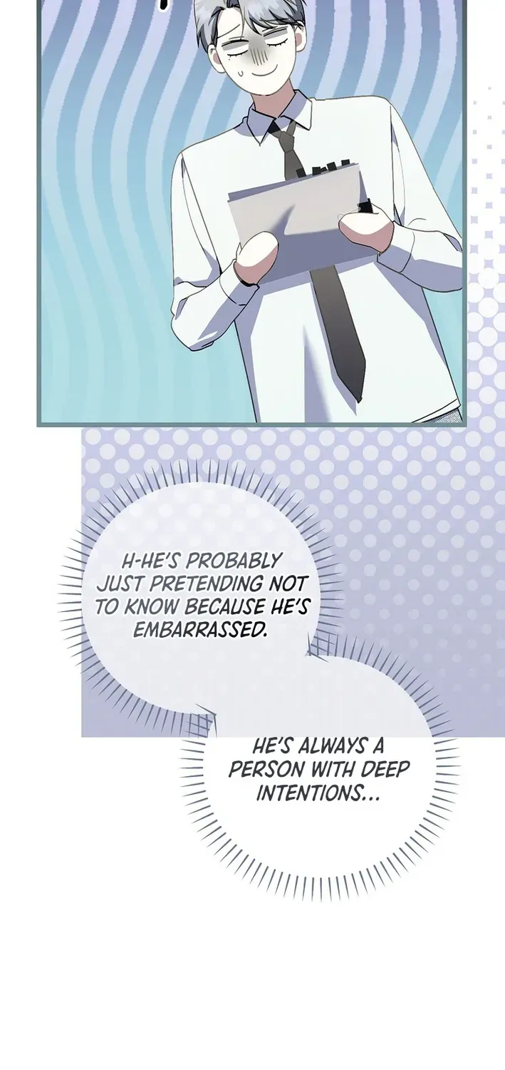 The Return of a Crazy Genius Composer Chapter 70 page 43 - 