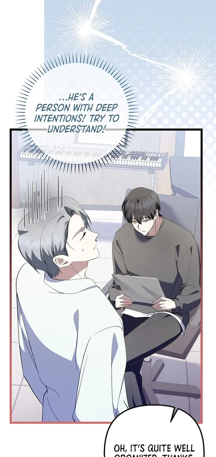 The Return of a Crazy Genius Composer Chapter 70 page 48 - 