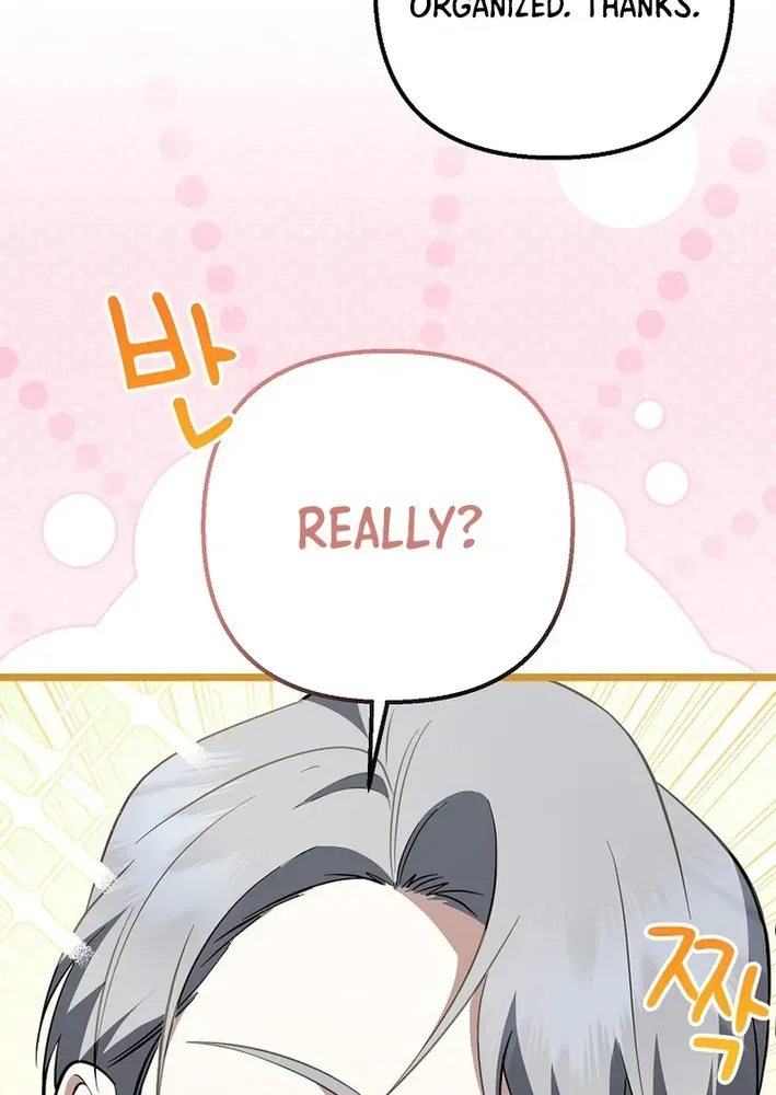 The Return of a Crazy Genius Composer Chapter 70 page 49 - 
