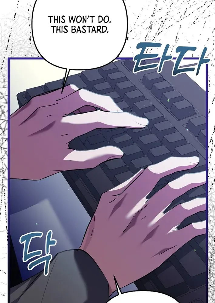 The Return of a Crazy Genius Composer Chapter 70 page 7 - 
