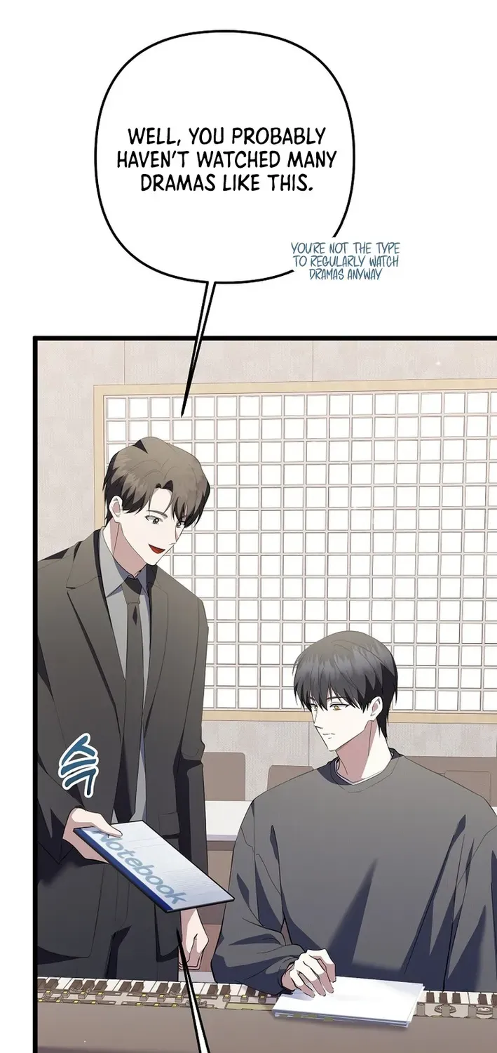 The Return of a Crazy Genius Composer Chapter 70 page 66 - 