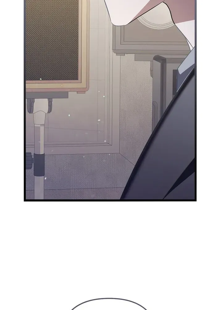 The Return of a Crazy Genius Composer Chapter 70 page 77 - 