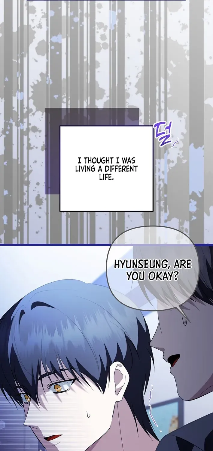 The Return of a Crazy Genius Composer Chapter 70 page 87 - 