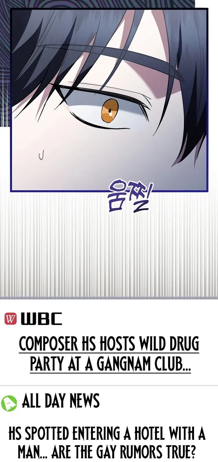 The Return of a Crazy Genius Composer Chapter 71 page 2 - 