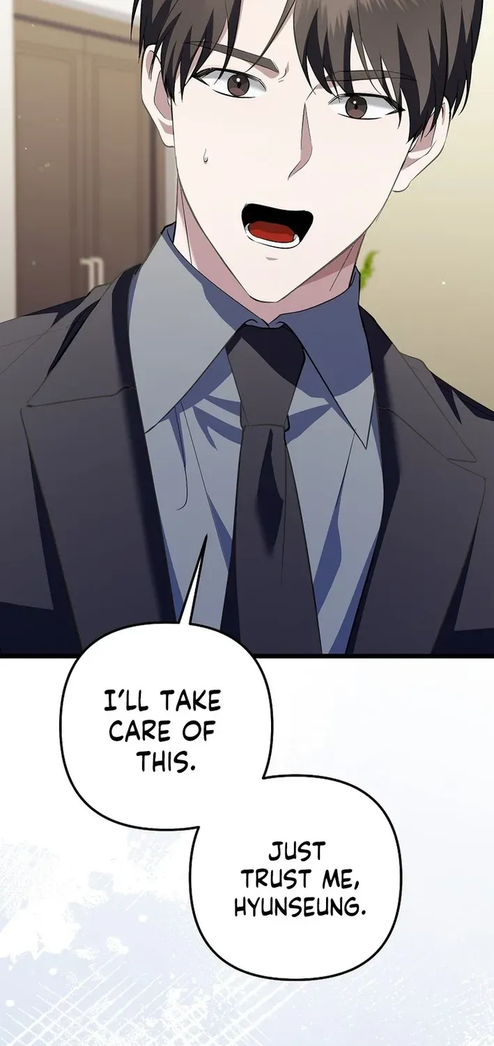 The Return of a Crazy Genius Composer Chapter 71 page 17 - 