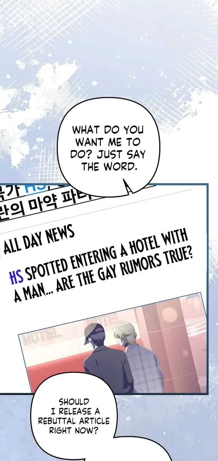 The Return of a Crazy Genius Composer Chapter 71 page 18 - 