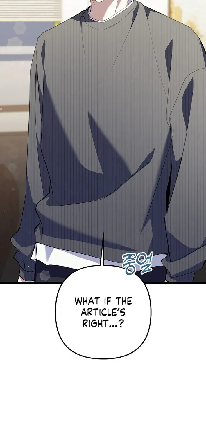 The Return of a Crazy Genius Composer Chapter 71 page 26 - 
