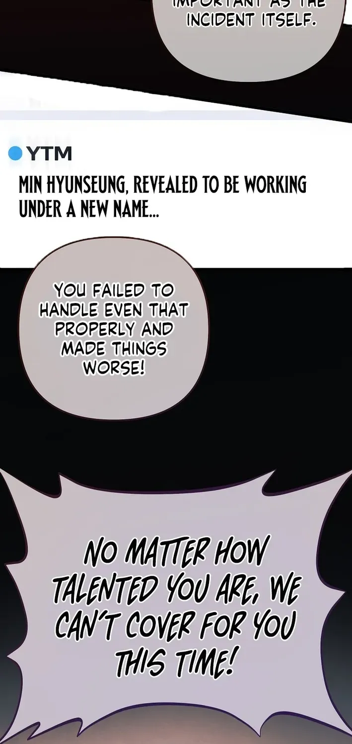 The Return of a Crazy Genius Composer Chapter 71 page 33 - 
