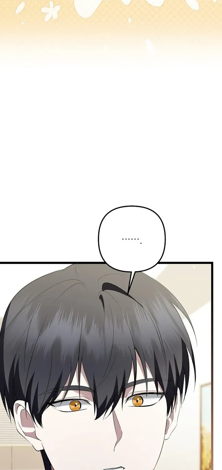 The Return of a Crazy Genius Composer Chapter 71 page 39 - 