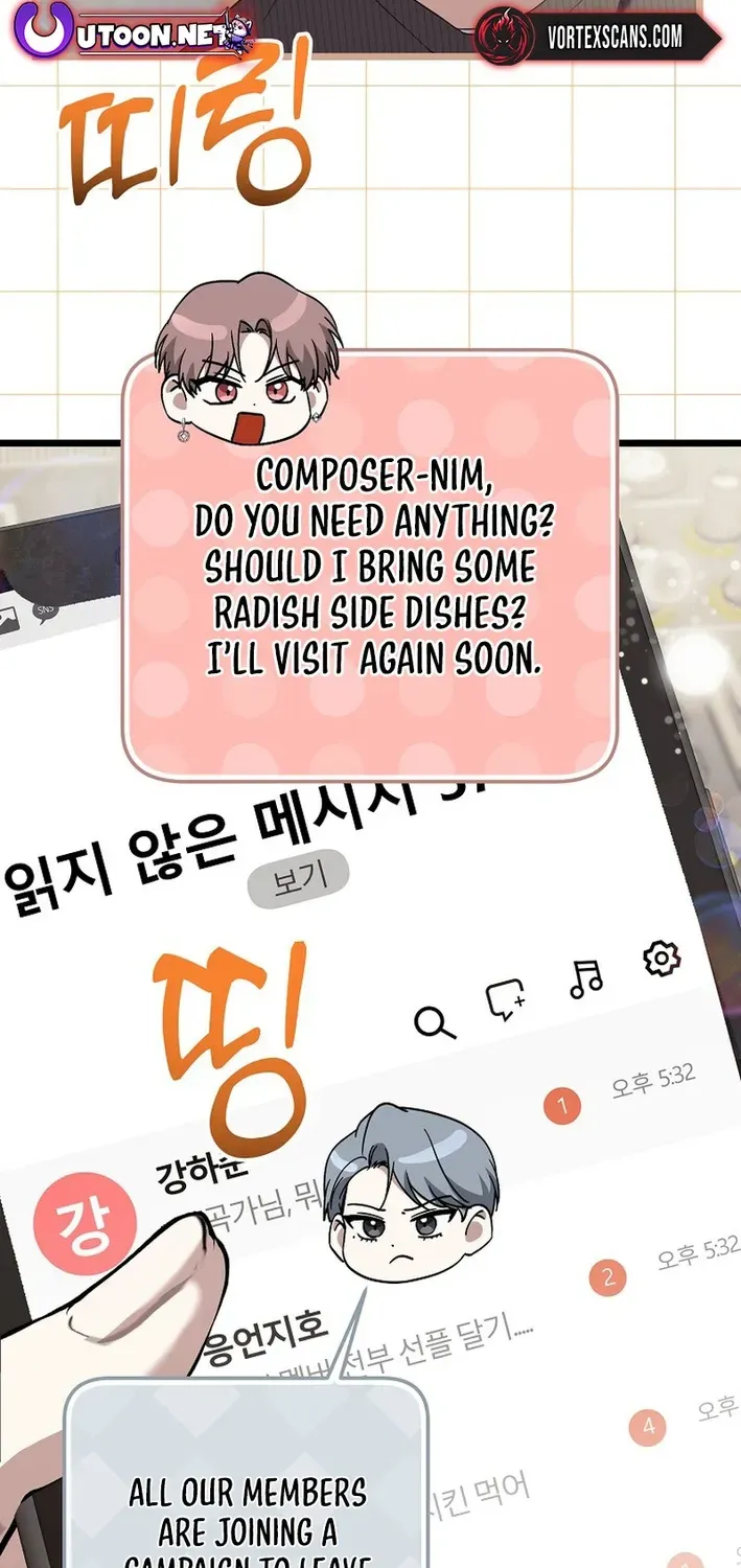 The Return of a Crazy Genius Composer Chapter 71 page 57 - 