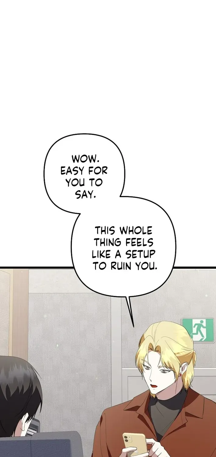 The Return of a Crazy Genius Composer Chapter 71 page 74 - 
