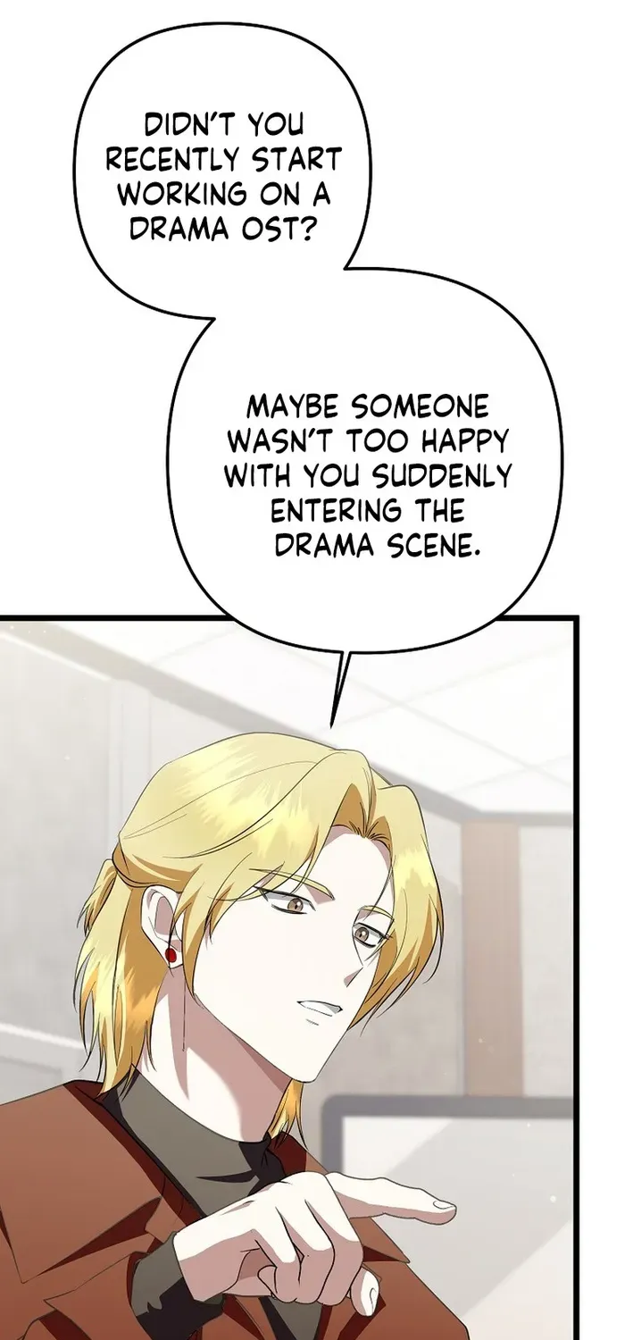 The Return of a Crazy Genius Composer Chapter 71 page 77 - 