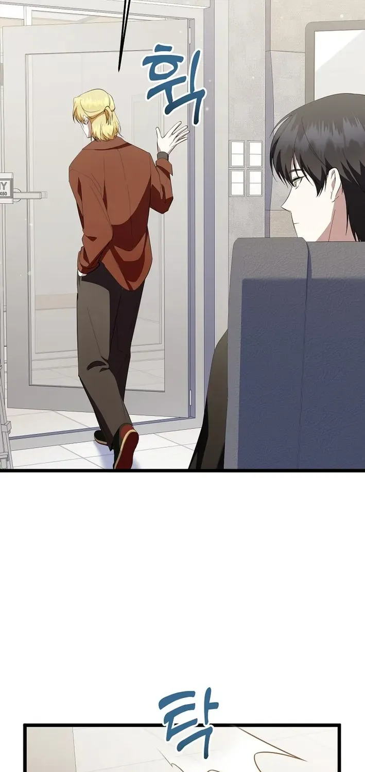 The Return of a Crazy Genius Composer Chapter 71 page 92 - 