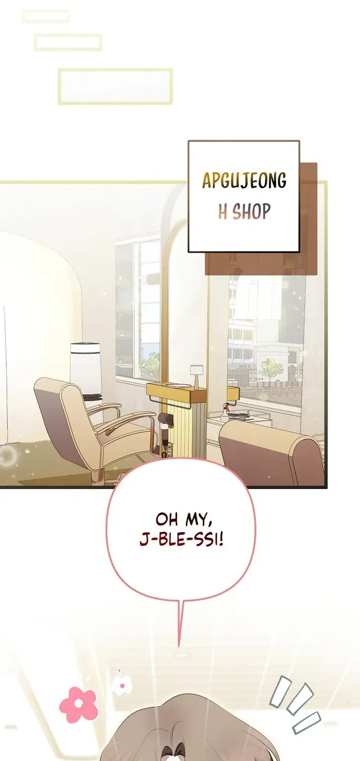 The Return of a Crazy Genius Composer Chapter 71 page 96 - 