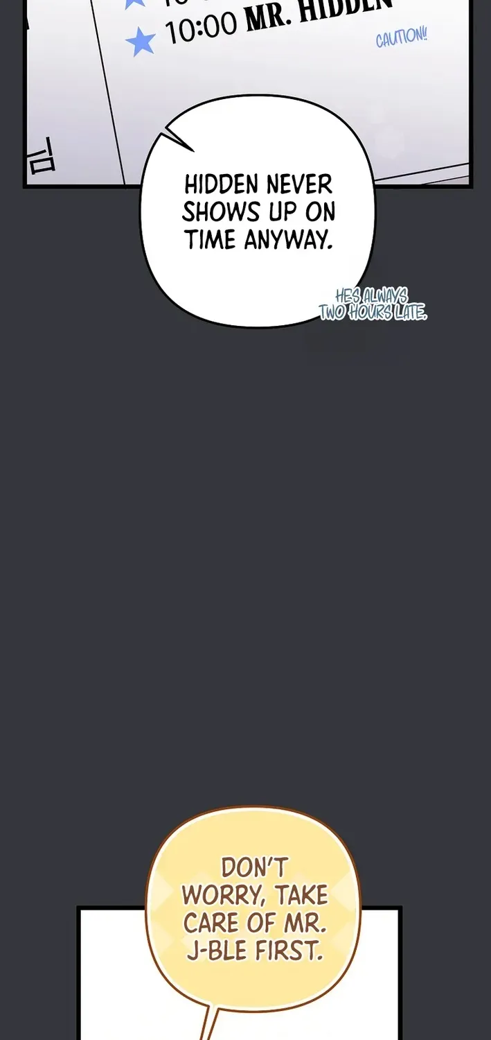 The Return of a Crazy Genius Composer Chapter 72 page 11 - 
