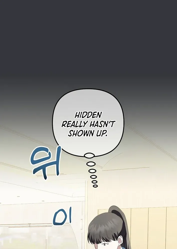 The Return of a Crazy Genius Composer Chapter 72 page 14 - 