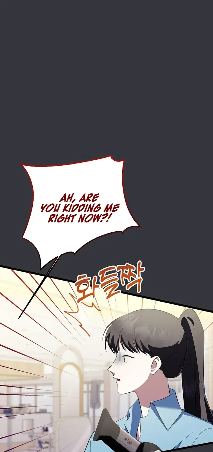 The Return of a Crazy Genius Composer Chapter 72 page 16 - 
