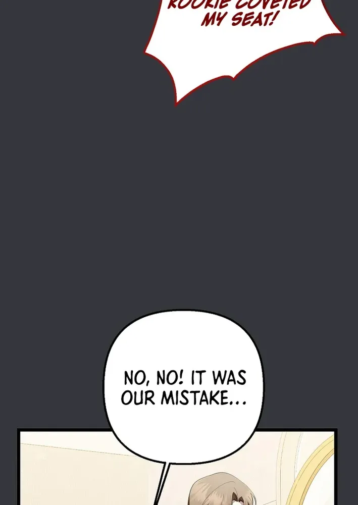 The Return of a Crazy Genius Composer Chapter 72 page 21 - 