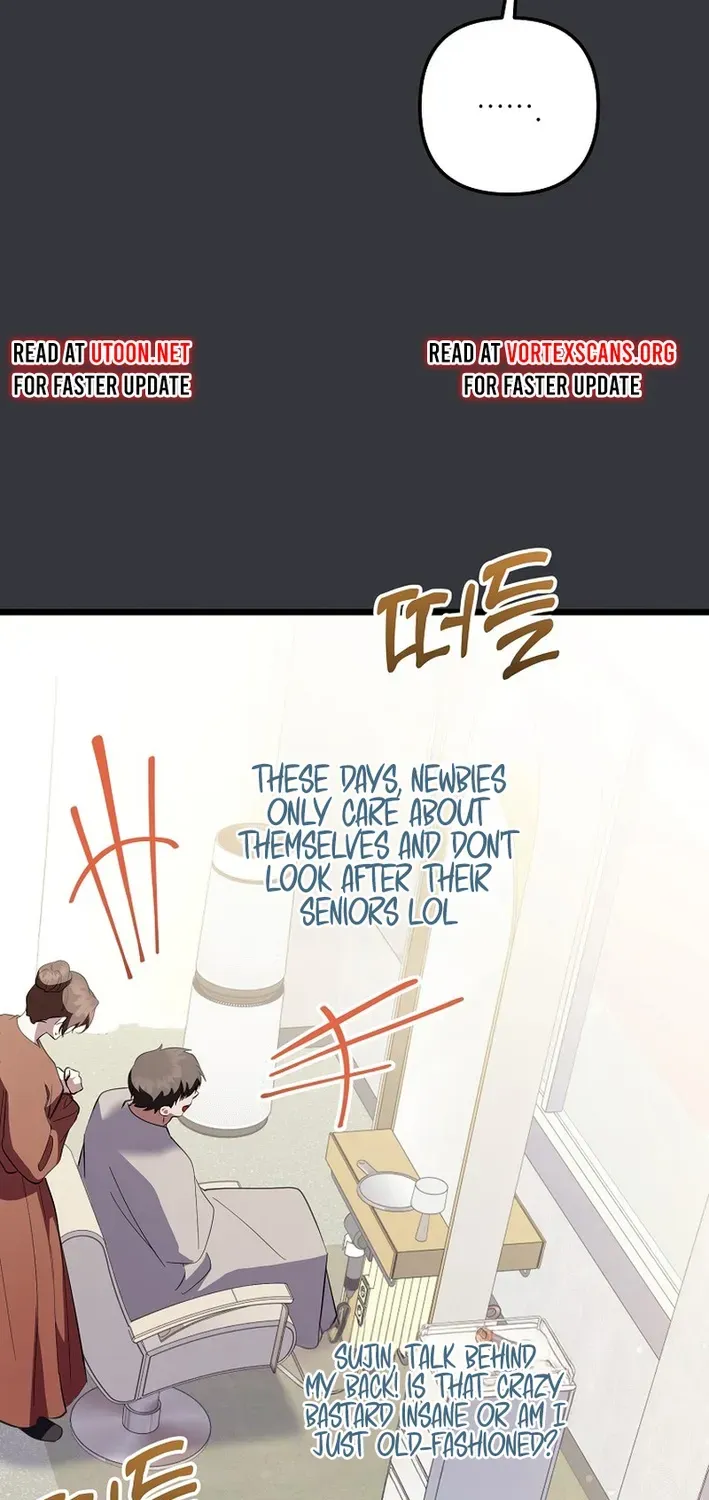 The Return of a Crazy Genius Composer Chapter 72 page 24 - 