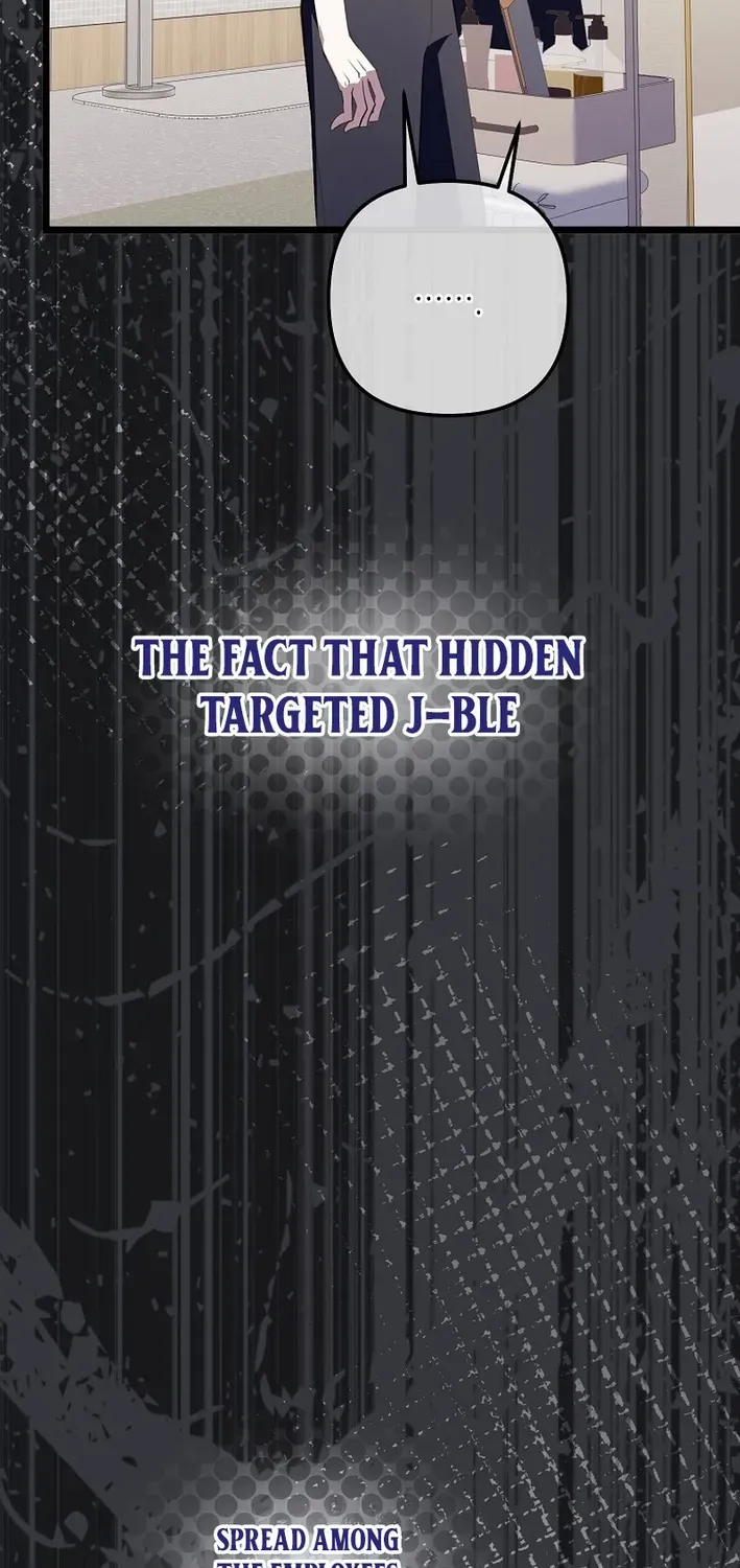 The Return of a Crazy Genius Composer Chapter 72 page 30 - 