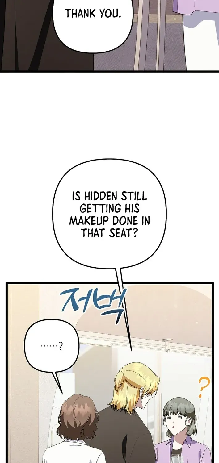 The Return of a Crazy Genius Composer Chapter 72 page 39 - 