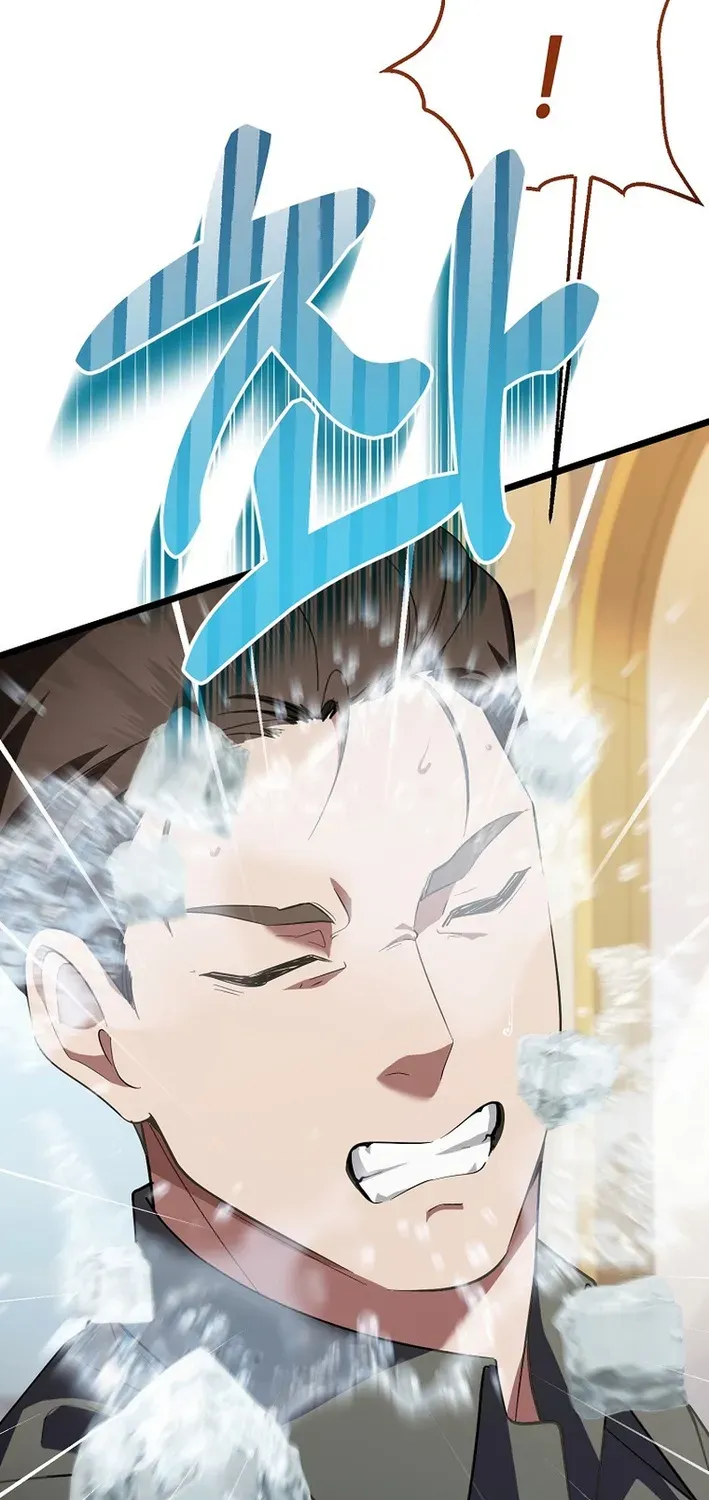 The Return of a Crazy Genius Composer Chapter 72 page 43 - 