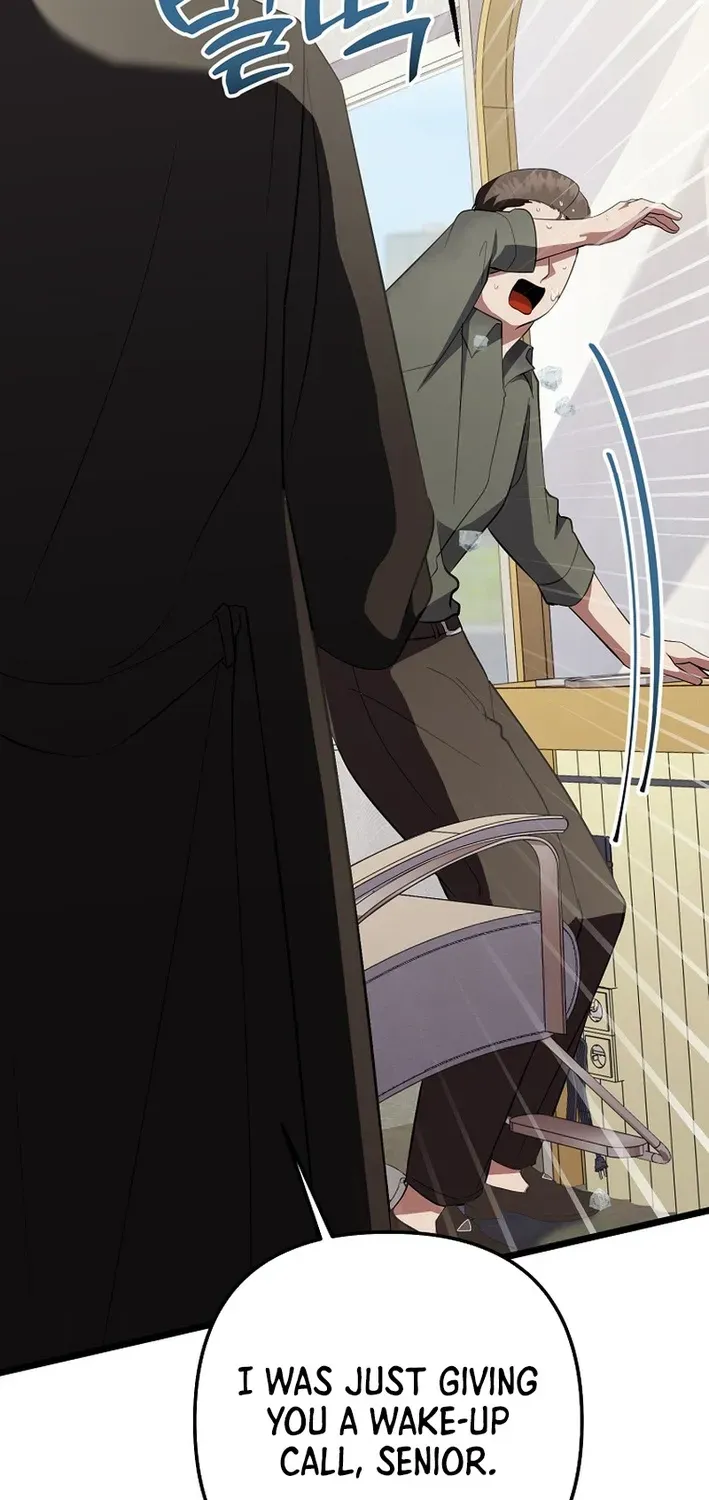 The Return of a Crazy Genius Composer Chapter 72 page 45 - 