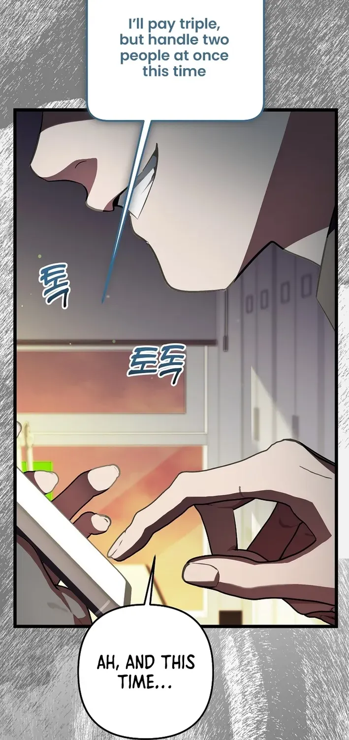 The Return of a Crazy Genius Composer Chapter 72 page 62 - 