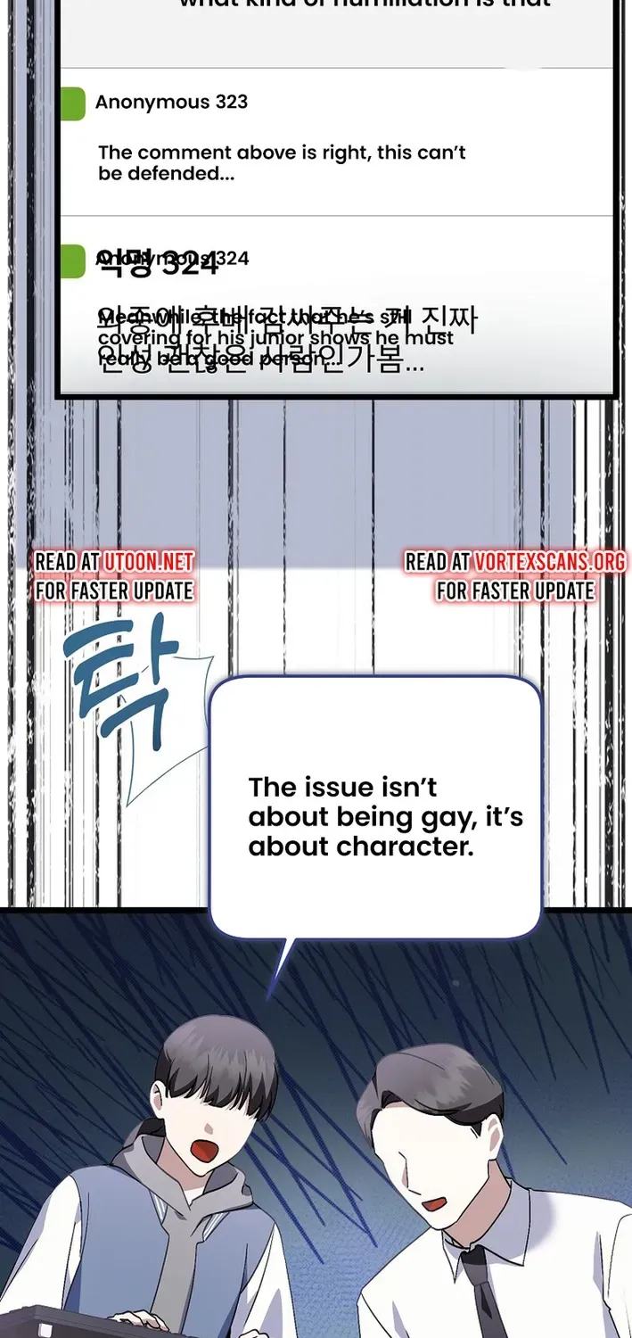 The Return of a Crazy Genius Composer Chapter 72 page 75 - 