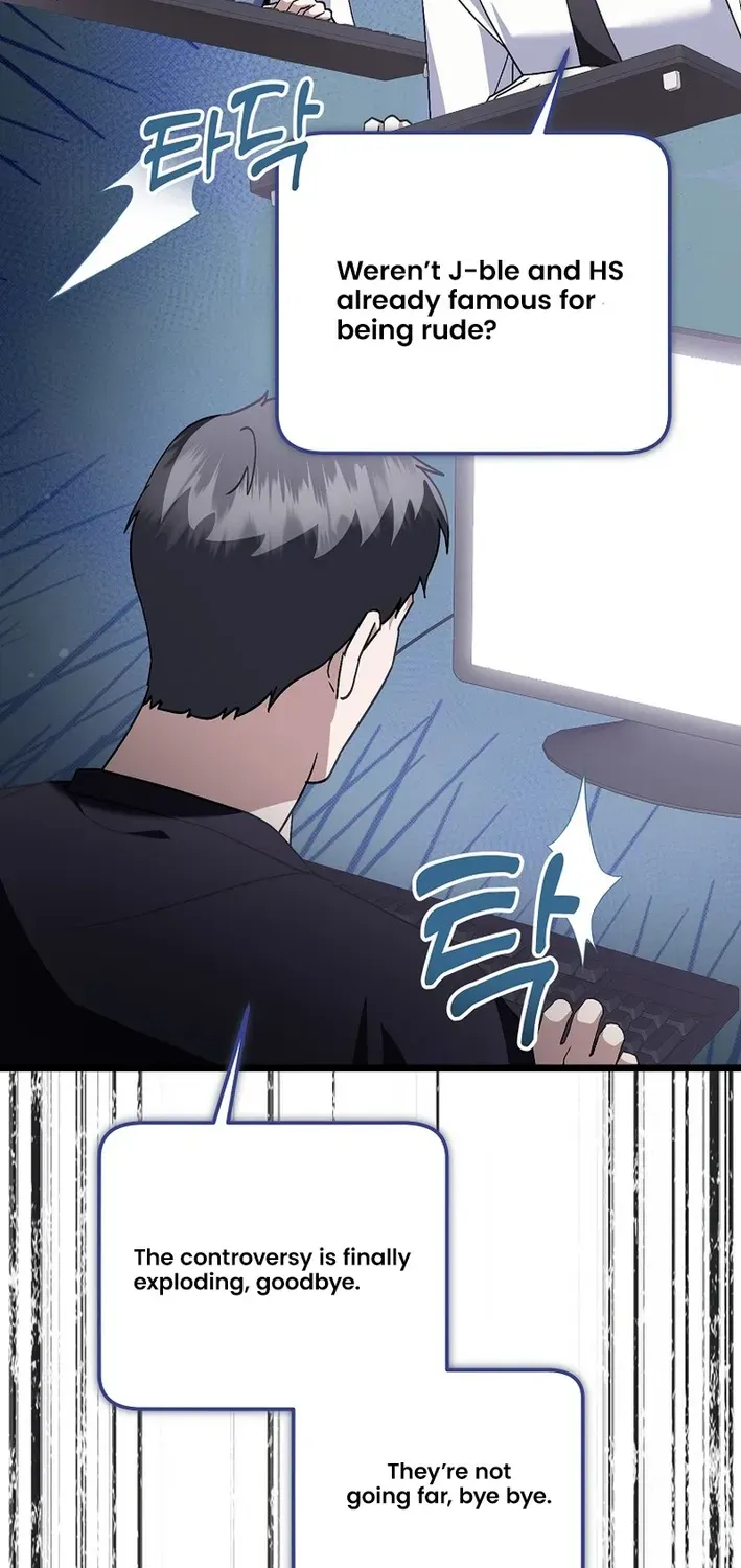 The Return of a Crazy Genius Composer Chapter 72 page 76 - 