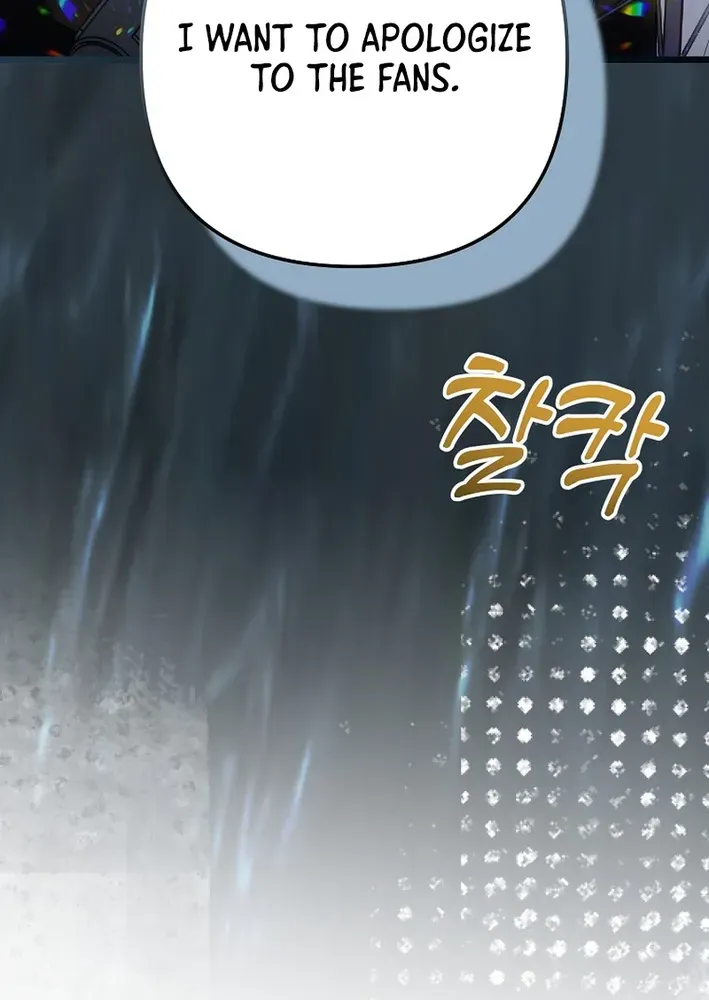 The Return of a Crazy Genius Composer Chapter 72 page 98 - 