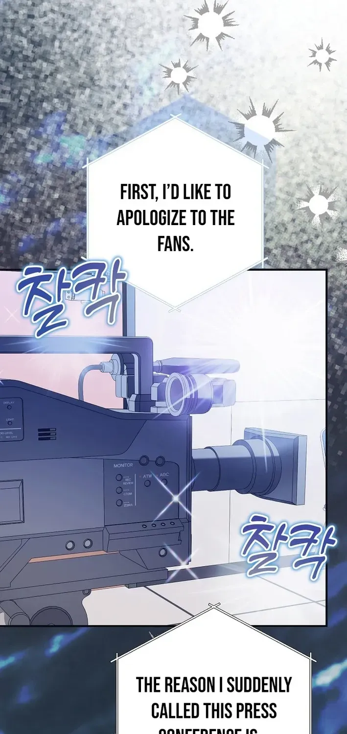 The Return of a Crazy Genius Composer Chapter 73 page 2 - 