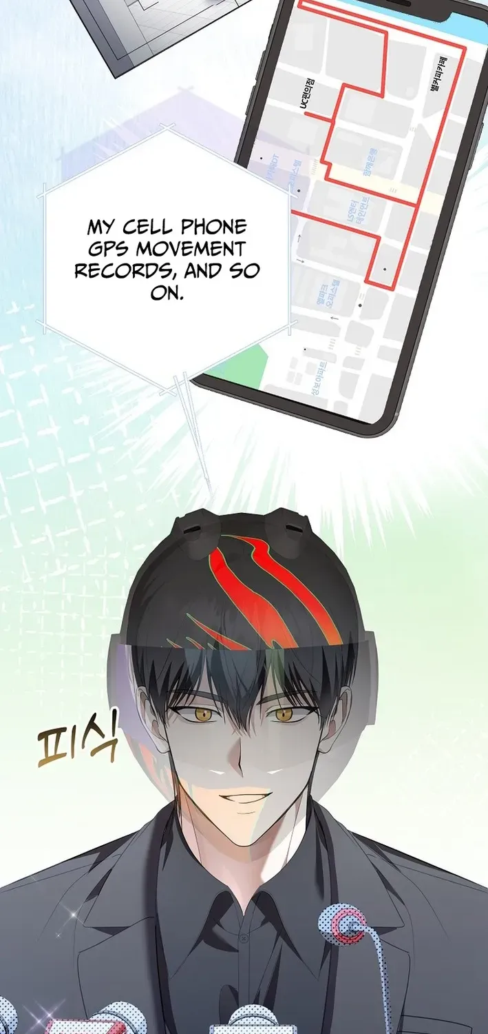 The Return of a Crazy Genius Composer Chapter 73 page 13 - 