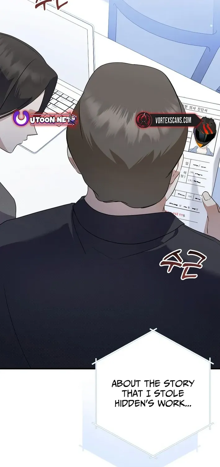 The Return of a Crazy Genius Composer Chapter 73 page 20 - 