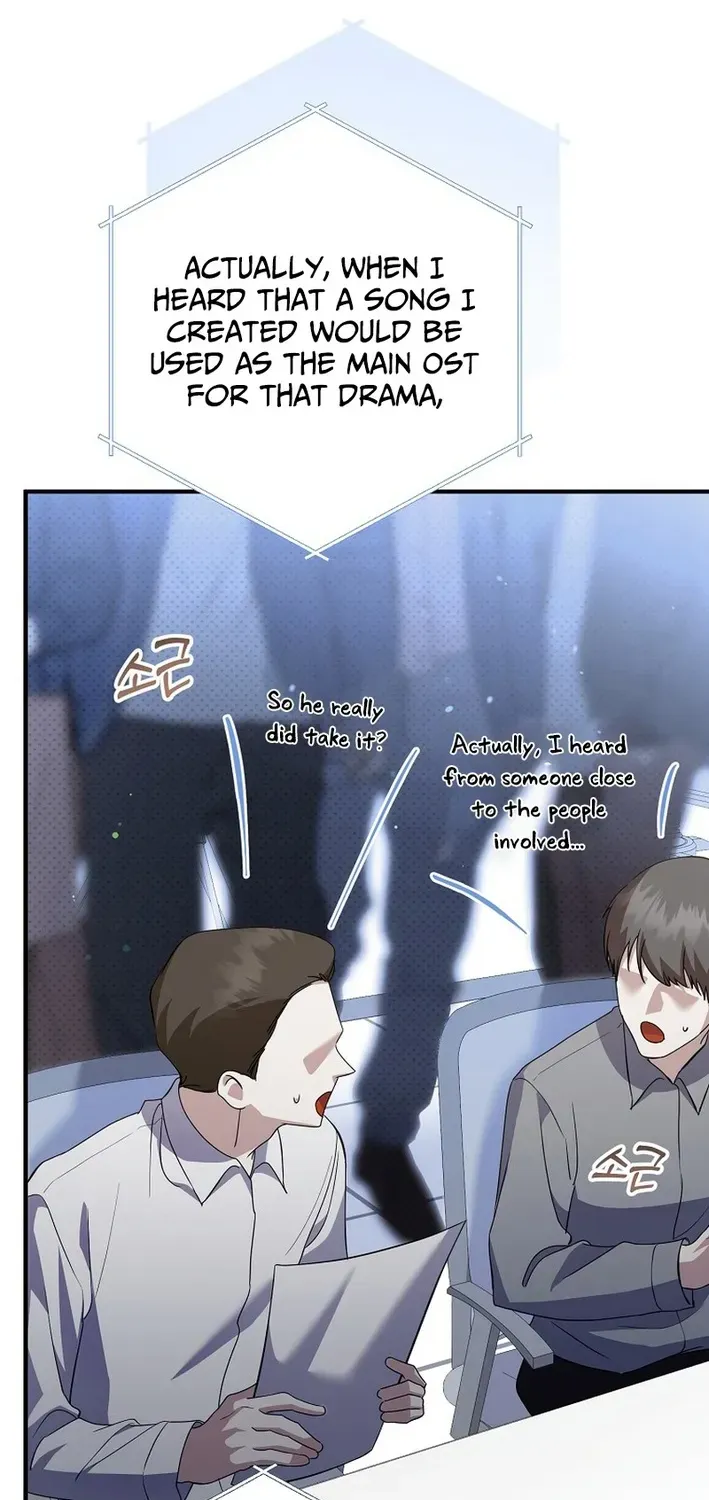 The Return of a Crazy Genius Composer Chapter 73 page 25 - 