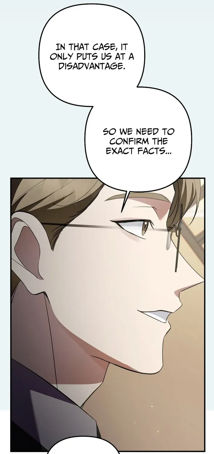 The Return of a Crazy Genius Composer Chapter 73 page 43 - 