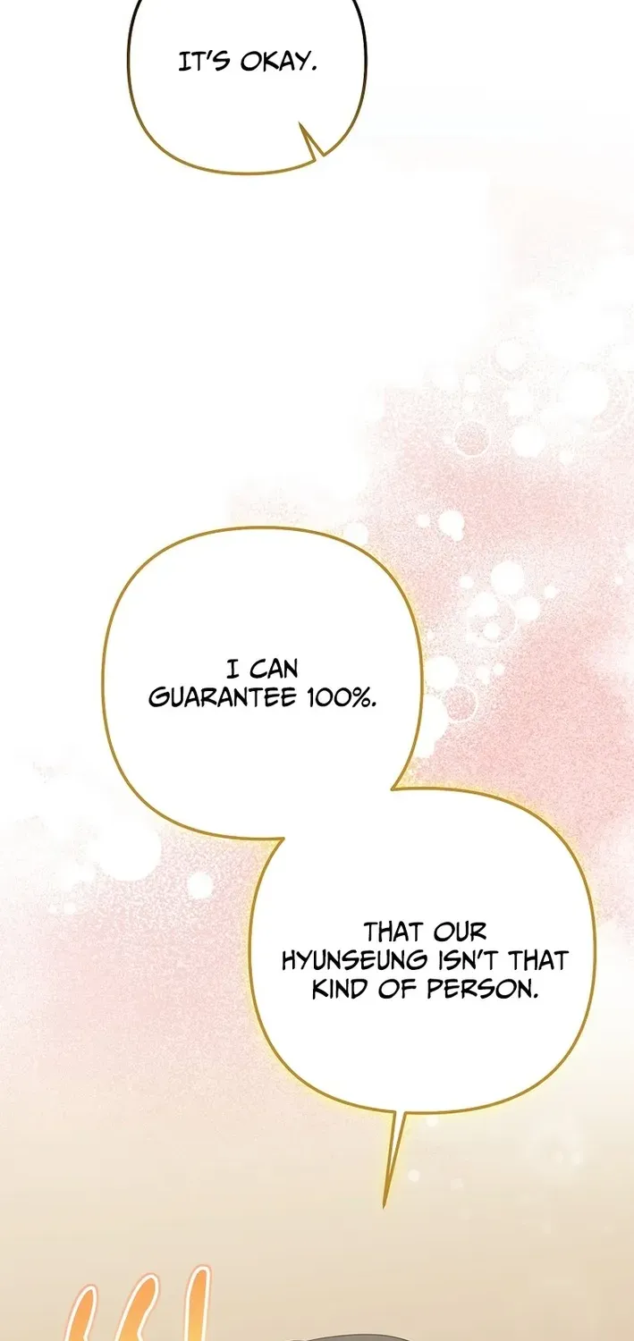 The Return of a Crazy Genius Composer Chapter 73 page 44 - 