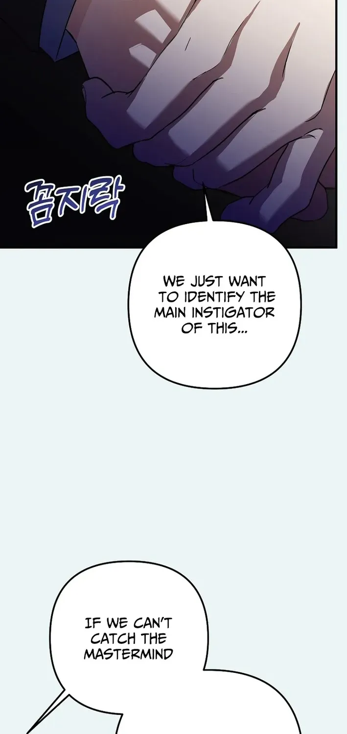 The Return of a Crazy Genius Composer Chapter 73 page 72 - 