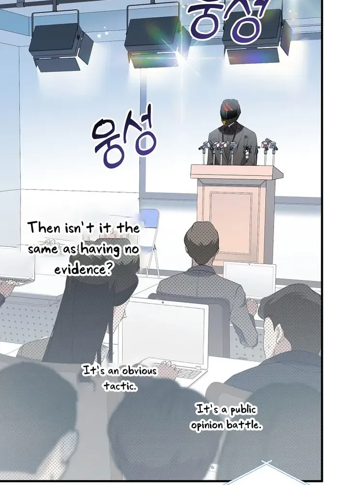 The Return of a Crazy Genius Composer Chapter 73 page 91 - 