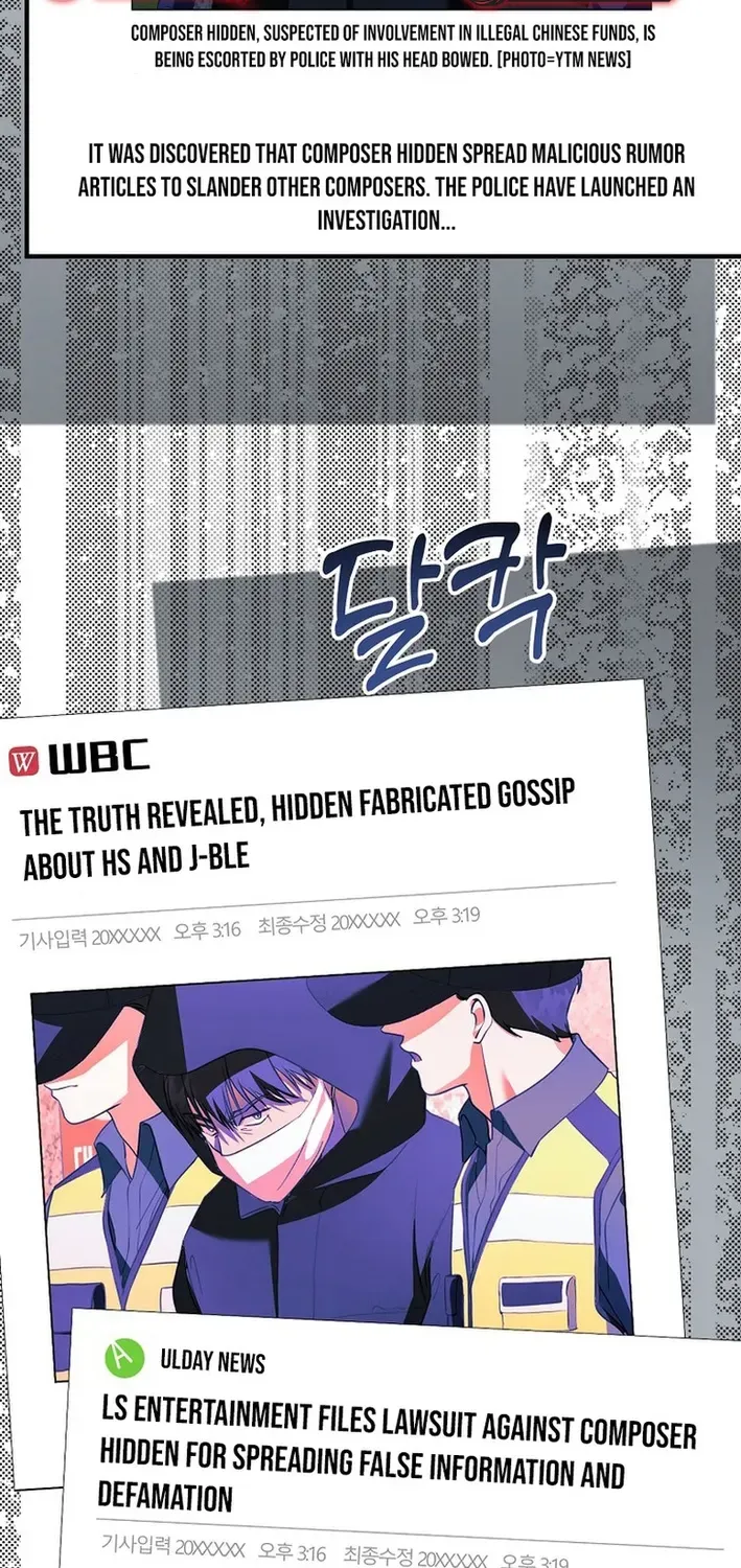 The Return of a Crazy Genius Composer Chapter 74 page 15 - 