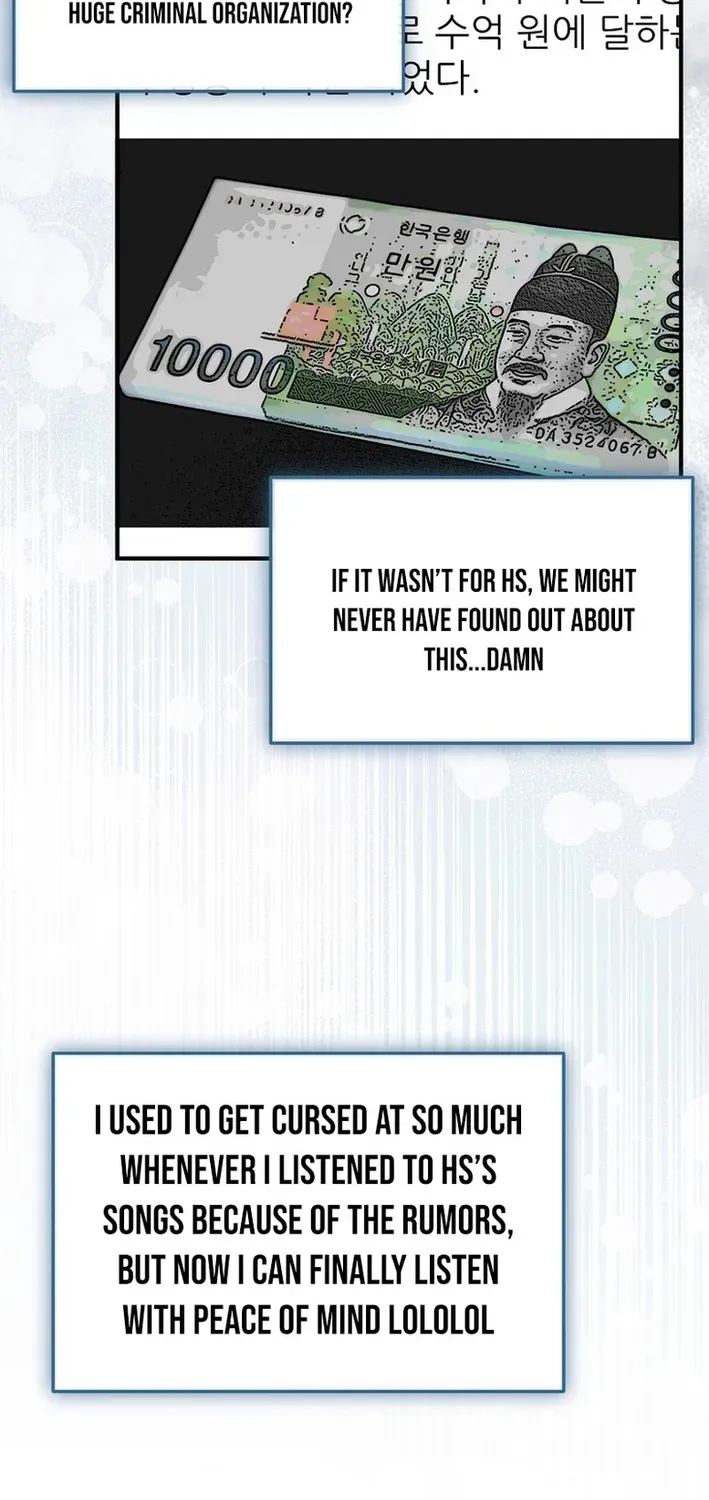 The Return of a Crazy Genius Composer Chapter 74 page 19 - 