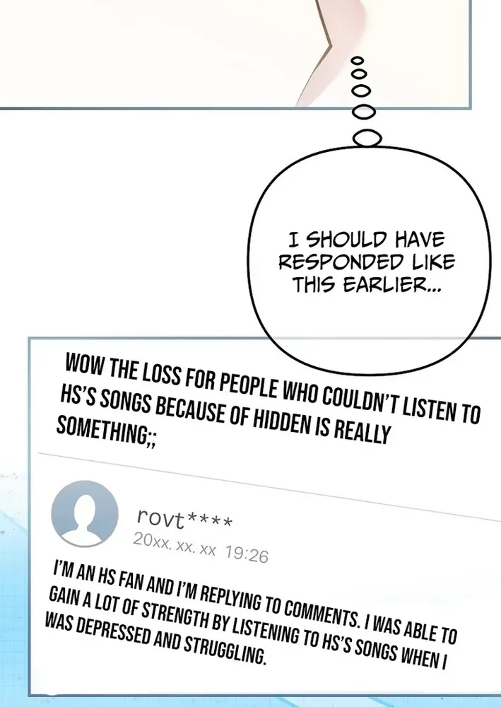 The Return of a Crazy Genius Composer Chapter 74 page 21 - 