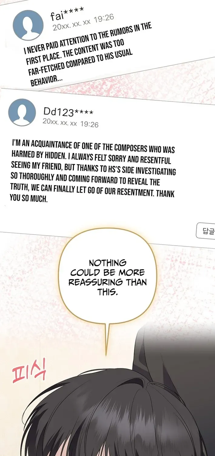 The Return of a Crazy Genius Composer Chapter 74 page 33 - 