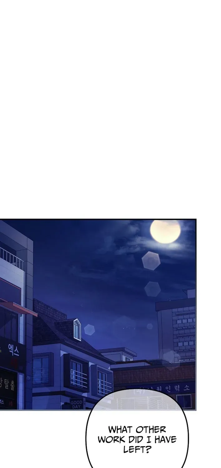The Return of a Crazy Genius Composer Chapter 74 page 36 - 