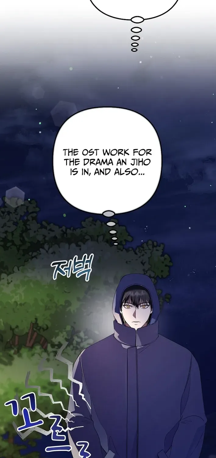 The Return of a Crazy Genius Composer Chapter 74 page 37 - 