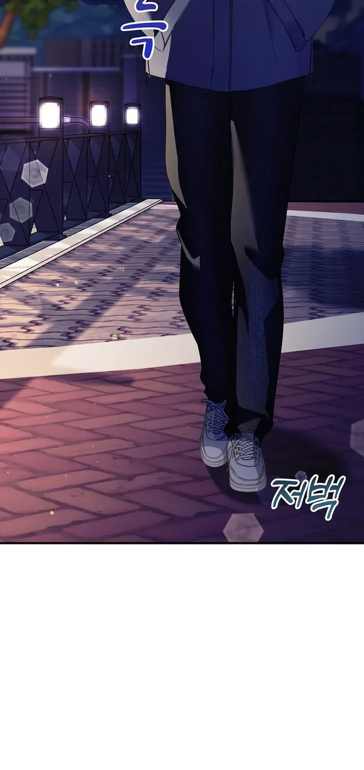 The Return of a Crazy Genius Composer Chapter 74 page 38 - 