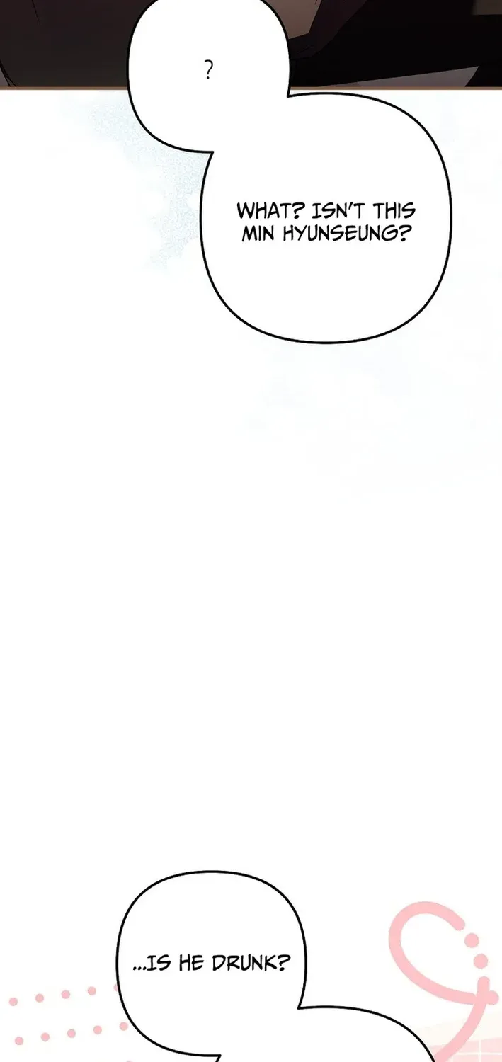 The Return of a Crazy Genius Composer Chapter 74 page 43 - 