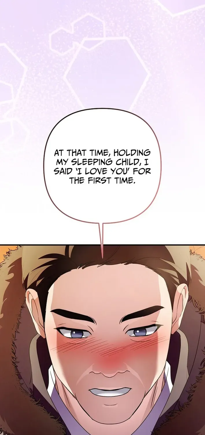 The Return of a Crazy Genius Composer Chapter 74 page 75 - 